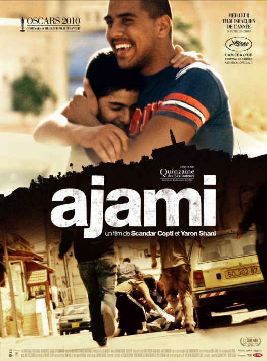 Ajami