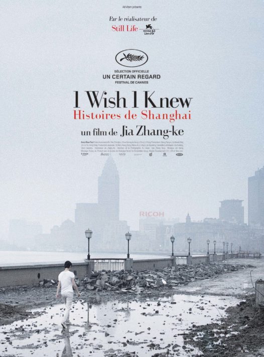 I wish I knew – Histoires de Shanghai