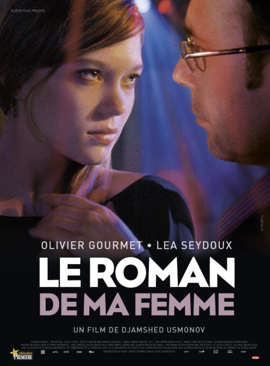 Le Roman de ma Femme