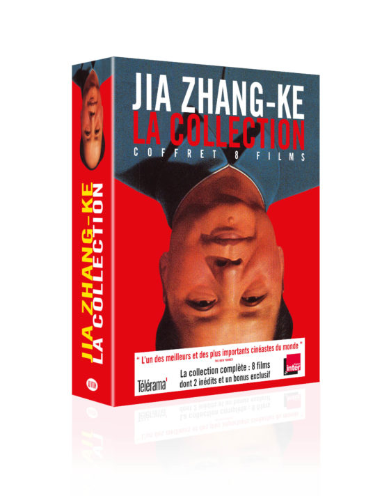 Coffret Jia Zhang-Ke