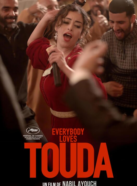 Everybody loves Touda