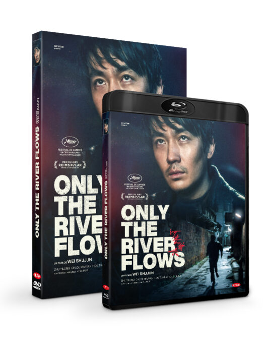 Only the river flows