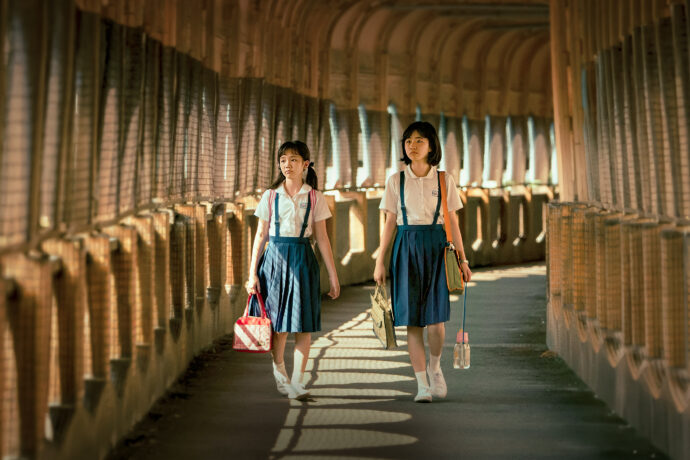 Photo 1 - GIRL