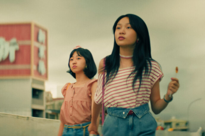Photo 2 - GIRL