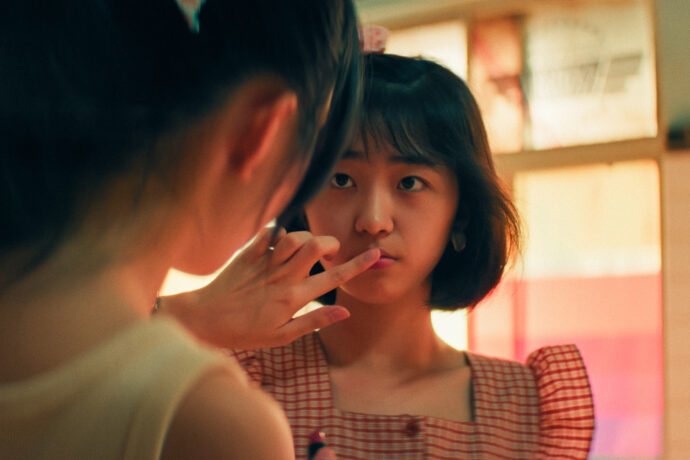 Photo 4 - GIRL